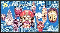 日本万国博覧会-入場券-30