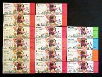 日本万国博覧会-入場券-6