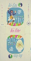 佐賀大博覧会-たばこ-2