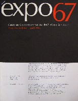 モントリオール万国博覧会-その他-9