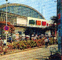 南国産業科学大博覧会(南国博)-その他-1