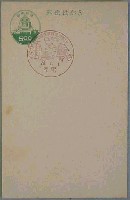 北九州産業観光博覧会