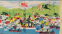日本貿易産業博覧会(神戸博)-たばこ-1