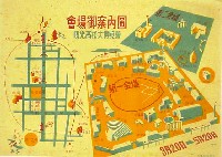 観光高松大博覧会