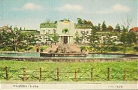 善光寺御開帳と長野平和博覧会-絵葉書-3