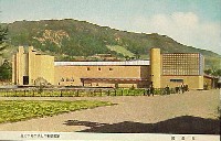善光寺御開帳と長野平和博覧会-絵葉書-4