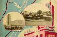 伊勢志摩国立公園観光と平和博覧会-絵葉書-2