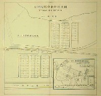 伊勢志摩国立公園観光と平和博覧会-公式記録-7