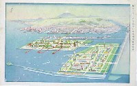 紀元2600年記念日本万国博覧会<br>(幻の日本万博) 開催中止-絵葉書-3