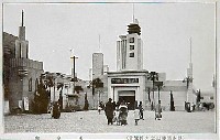 博多築港記念大博覧会-絵葉書-10