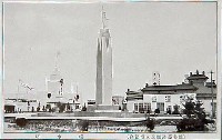 博多築港記念大博覧会-絵葉書-2
