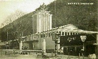 躍進日本大博覧会-絵葉書-10