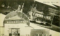 躍進日本大博覧会-絵葉書-11
