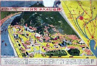躍進日本大博覧会