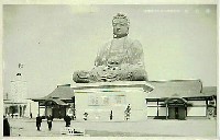 国産振興四日市大博覧会-絵葉書-9