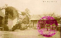 姫津線全通記念産業振興大博覧会-絵葉書-7