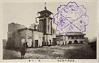 高山本線開通記念日満産業大博覧会-絵葉書-10