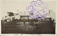 高山本線開通記念日満産業大博覧会-絵葉書-16
