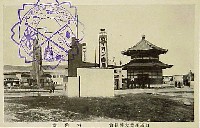 高山本線開通記念日満産業大博覧会-絵葉書-18