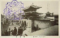 高山本線開通記念日満産業大博覧会-絵葉書-19