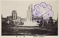高山本線開通記念日満産業大博覧会-絵葉書-8