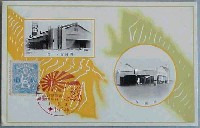 観艦式記念神戸博覧会-絵葉書-1