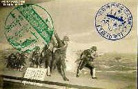 観艦式記念神戸博覧会-絵葉書-18