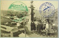 観艦式記念神戸博覧会-絵葉書-21