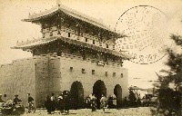 新興熊本大博覧会-絵葉書-11