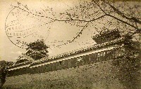 新興熊本大博覧会-絵葉書-19