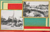 新興熊本大博覧会-絵葉書-4