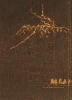新興熊本大博覧会