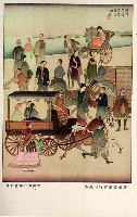 復興記念横浜大博覧会-絵葉書-22
