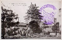 復興記念横浜大博覧会-絵葉書-29