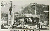 楠公600年祭記念 神戸観光博覧会-絵葉書-14