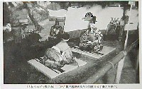 楠公600年祭記念 神戸観光博覧会-絵葉書-6