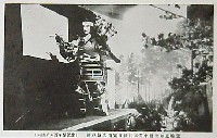 楠公600年祭記念 神戸観光博覧会-絵葉書-7