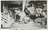 楠公600年祭記念 神戸観光博覧会-絵葉書-8
