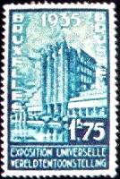 3323 外国切手 セイシェル諸島 1985年 つくば万国博覧会 4種完